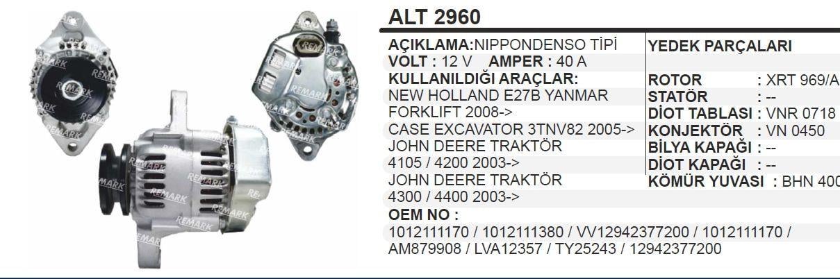 AESALT2960-Alternatör Dinamo