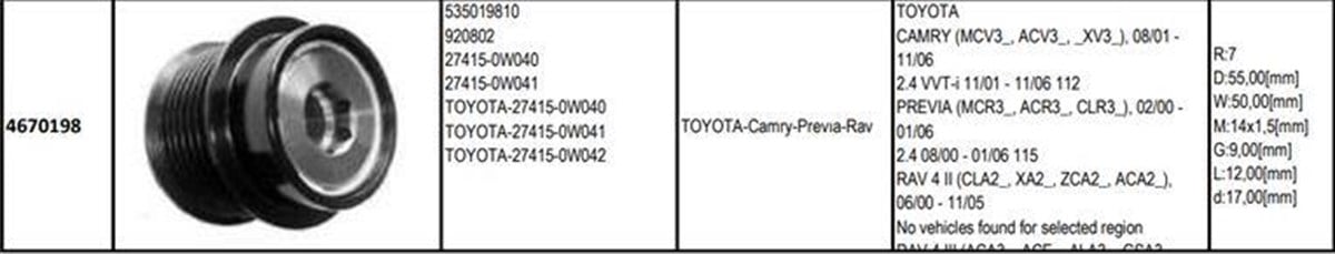 Alt Kasnağı 7Kan Chrysler Dodge Toyota