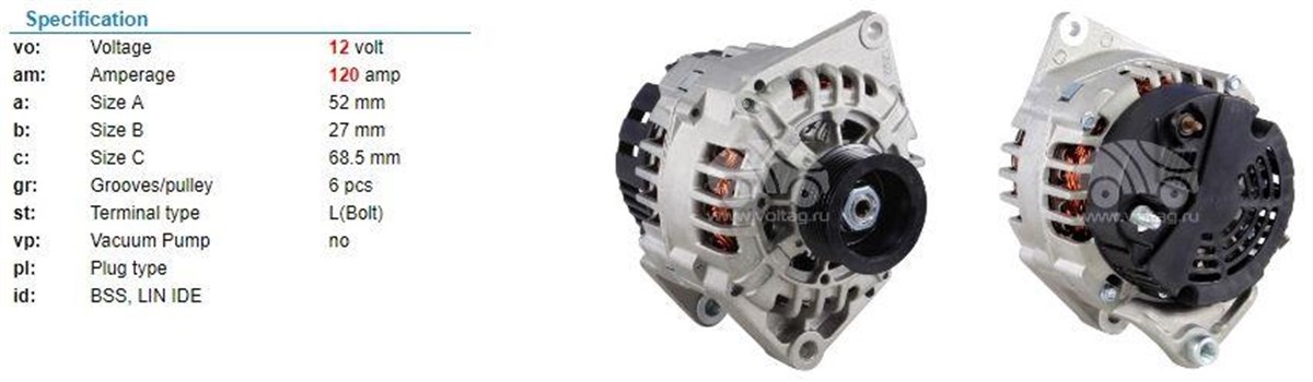 Alternatör 12V 120Ah Ducato Boxer Cıtroen Jumper