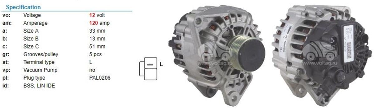 Alternatör 12V 120Ah Hyundai Accent Ym Uwa3691