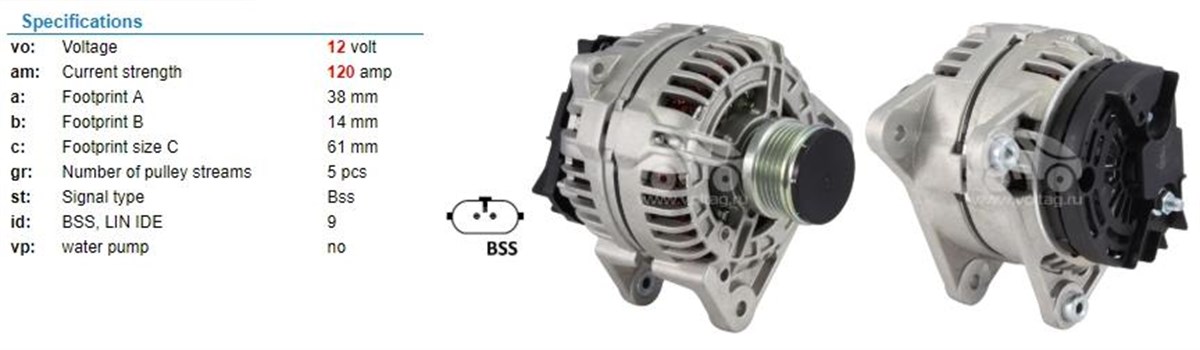 Alternatör 12V 120Ah Renault Kango Clio Megan 1 5