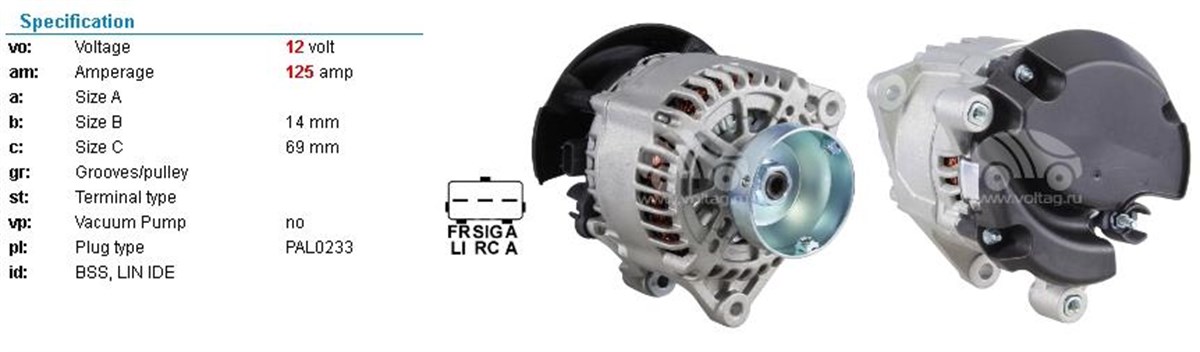 ALTERNATÖR 12V 125AH SAÇLI FORD CONNECT CONNET FOCUS