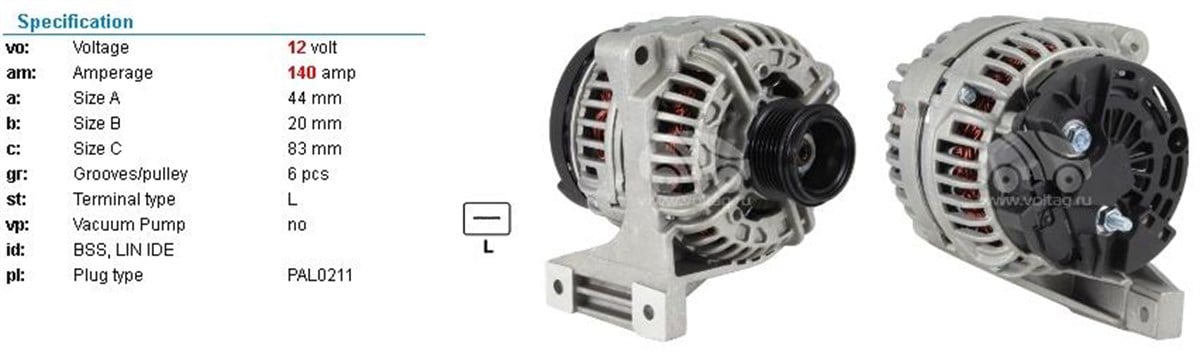 Alternatör 12V 140Ah Marin Volvo S60 Xc90