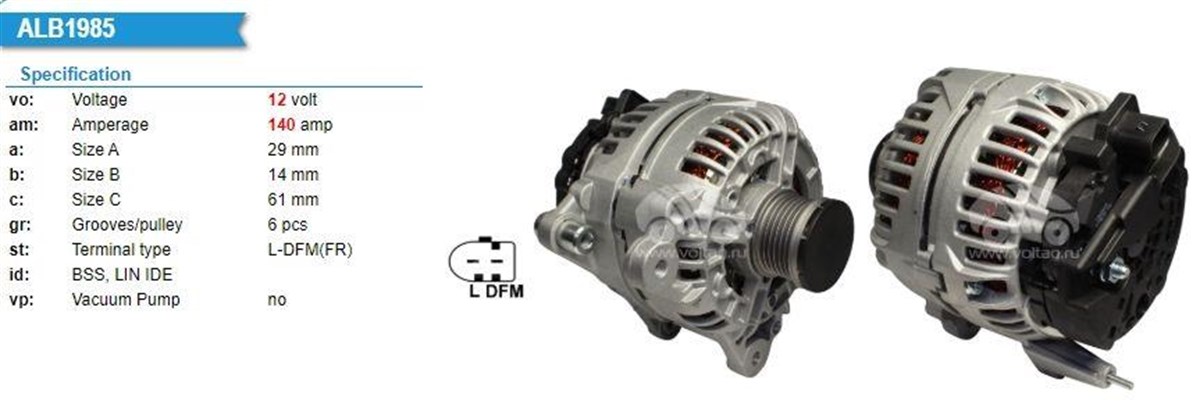 Alternatör 12V 140Ah Volkswagen Jetta Iv Tıguan Golf Passat