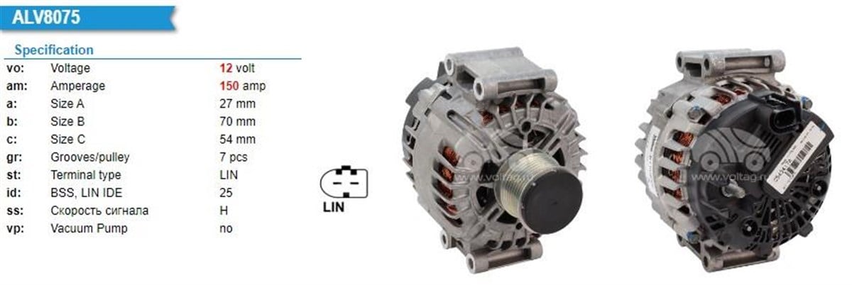 Alternatör 12V 150Ah Sprinter 09  C207 10 16 W204 07 14 S204 07 14 W212 09 15