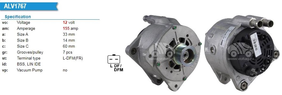 Alternatör 12V 155Ah (Revizyon) Renault Escape Scenıc Megane 1 9 Dcı Sulu Şarj Su Sogutmalı