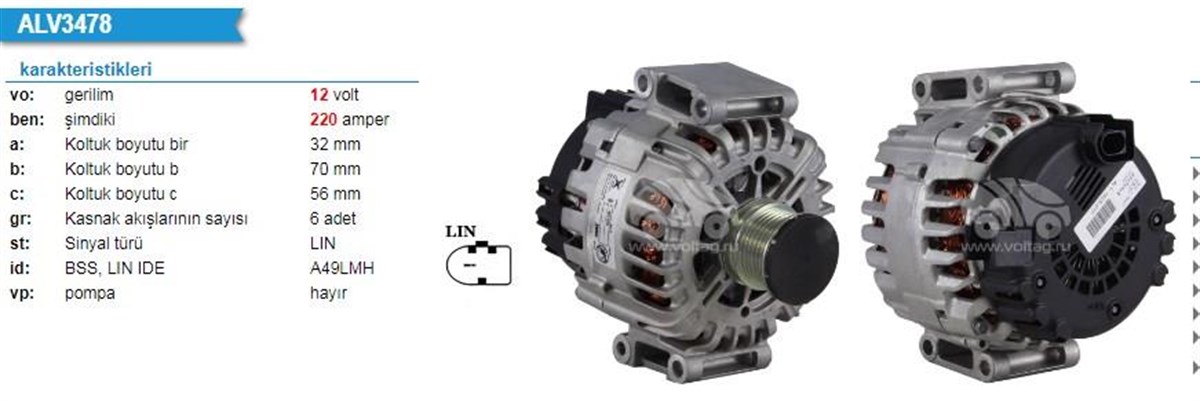 Alternatör 12V 220Ah Mercedes Sprınter 06 Start Stop Fonksiyon Sahip Olmayan Araçlar İçin Start Stopa Oluyor