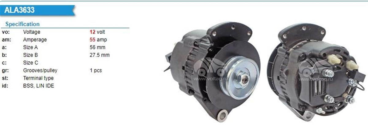 Alternatör 12V 55Ah Crusader Marine Deniz Ateşleme Koruma Dizel 3 Bağlantılı Tip