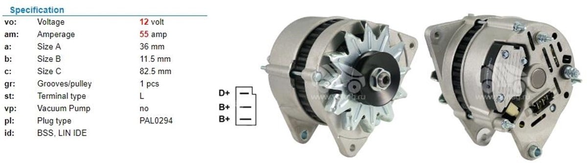 Alternatör 12V 55Ah Kasnaksız Bmc Fatih Jcb Perkin Hidromek
