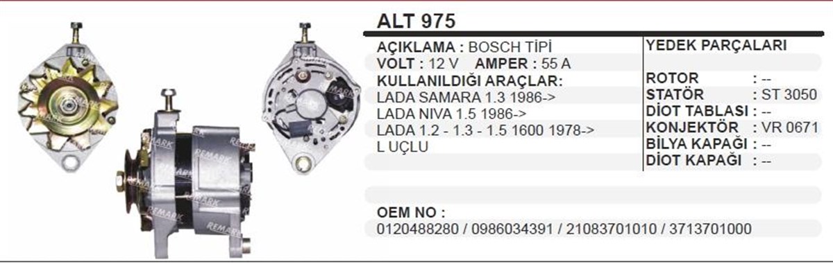 Alternatör 12V 55Ah Lada Samara Niva Alt975