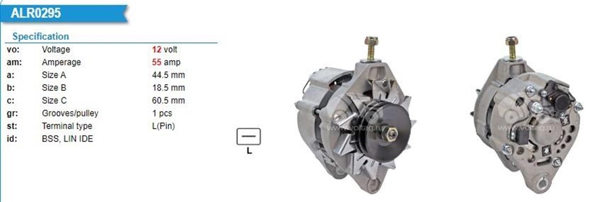 Alternatör 12V 55Ah Lada Samara Niva Alt975