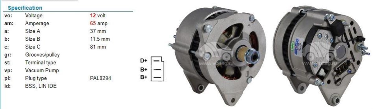 Alternatör 12V 65Ah Doç Jcb Genel Maksat Forklift Yükleyici Luc24202