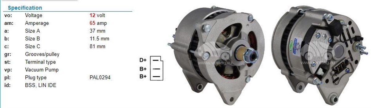 Alternatör 12V 65Ah Doç Jcb Genel Maksat Forklift Yükleyici Luc24202