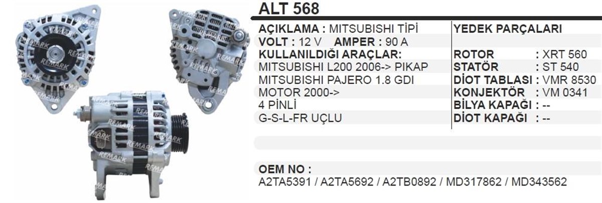 Alternatör 12V 90Ah 4Fiş Mits L200 Colt Lancer