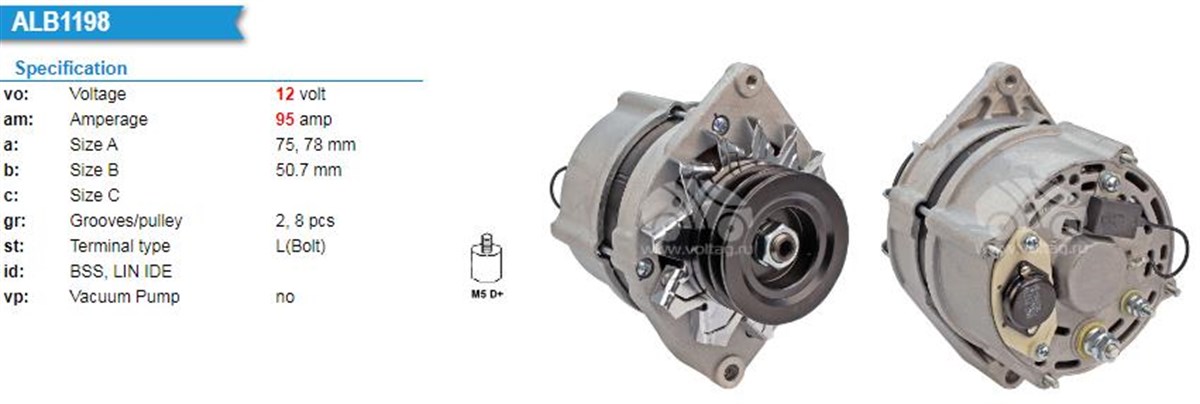 Alternatör 12V 95Ah Caterpillar Jcb İş Mak Fatih Ym