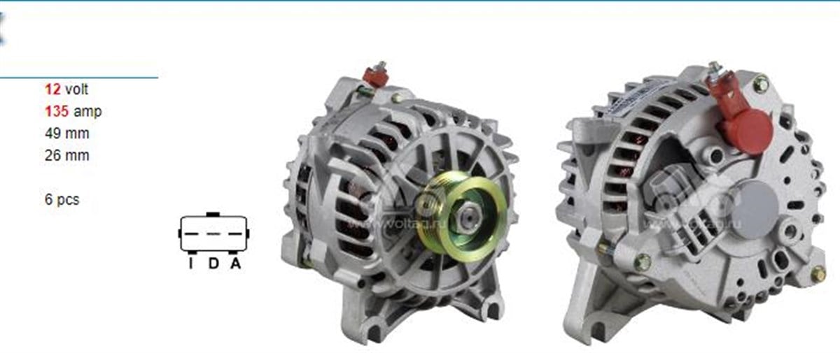 Alternatör Motorcraft Tipi 135Ah (Soketli 3 Fiş) Orj Ford Lıncoln Mercury _