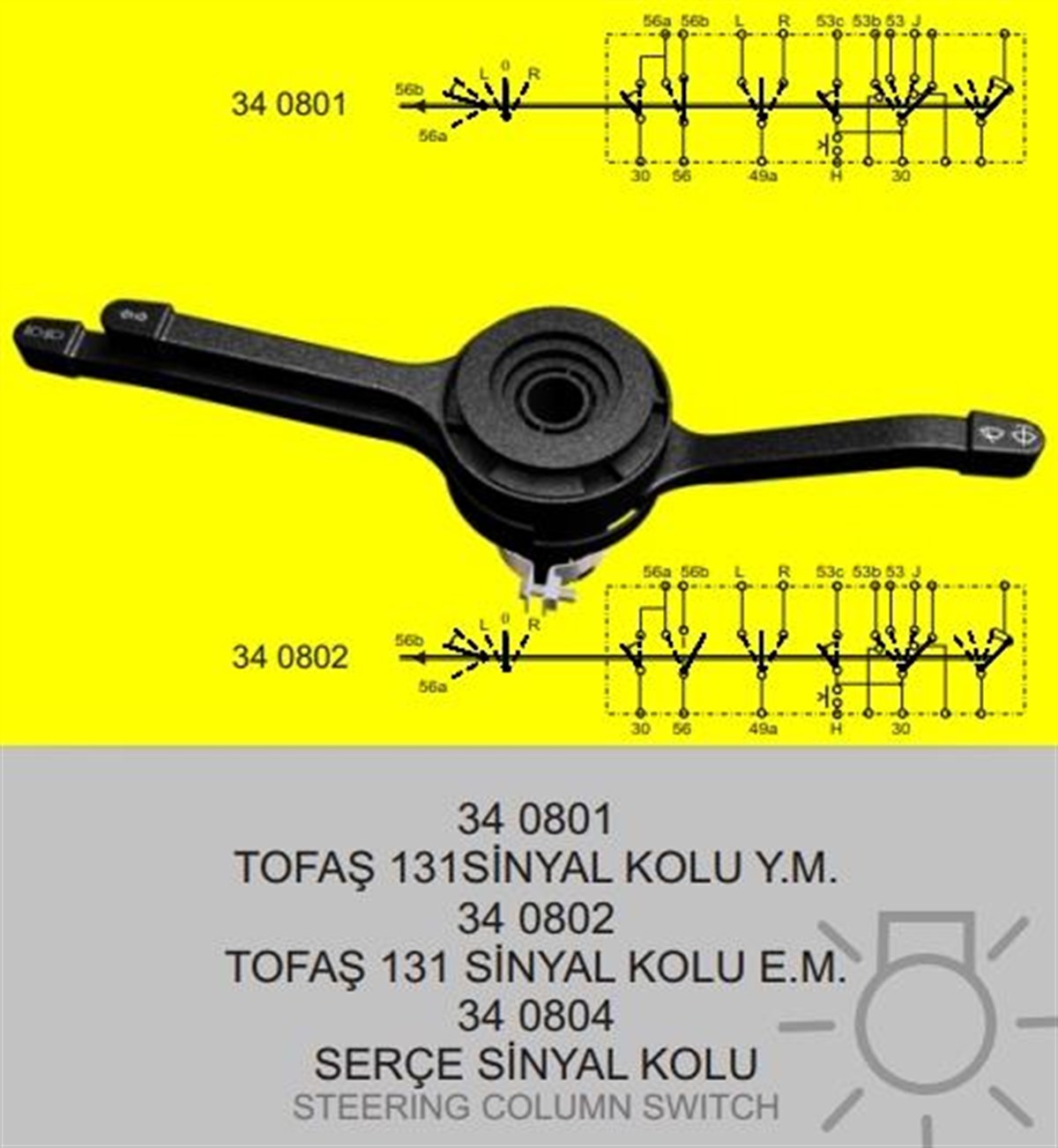 Far Sinyal Kolu 3Fiş 3Devre Ym Slx Eng340802