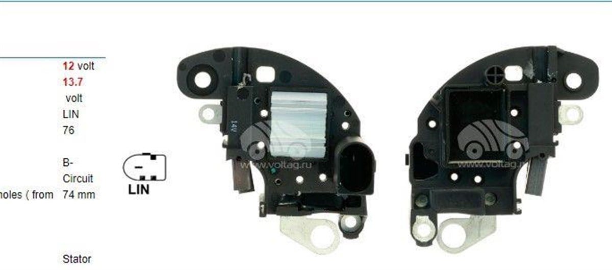 Konjektör 12V Marelli 12V Vw Soket Tek Fiş Fıat Doblo Egea Lın Uç Fıat Lınea Punto 500 Egea Doblo 1 6 Fıat 500 Fıorıno