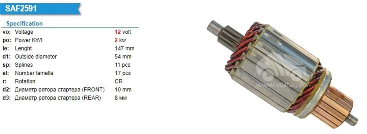 Marş Kollektörü 12V 11Diş Focus 1 8 Tdcı Volvo