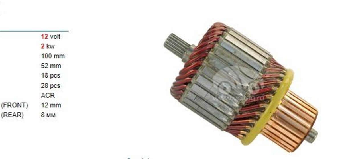 Marş Kollektörü 12V 18Diş Bosch 12V Audı Seat Skoda Vw Boy:100 Çap:52 Y M