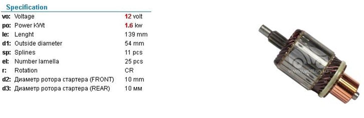 Marş Kollektörü 12V Hyundai Pejo Boxer Volvo Penta Mercury Marin 54 139 11