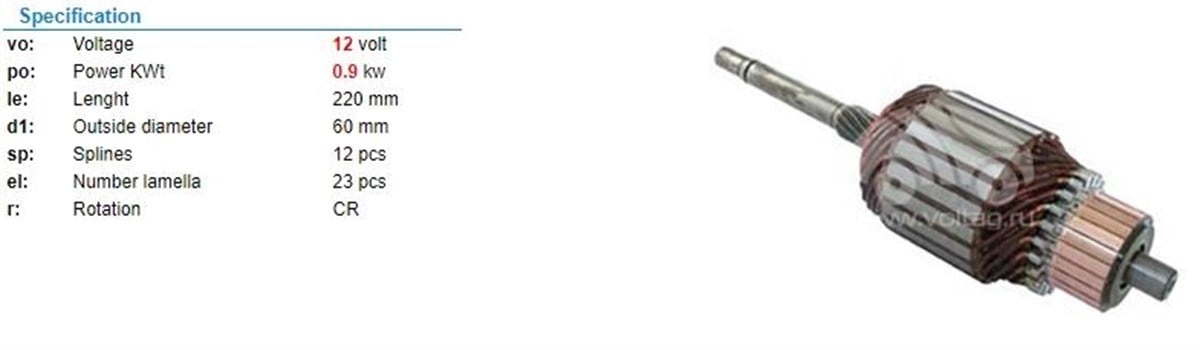 Marş Kollektörü 12V R9 R11 Dkş 1600 Mako Tip 991 Im81 Şahin R19