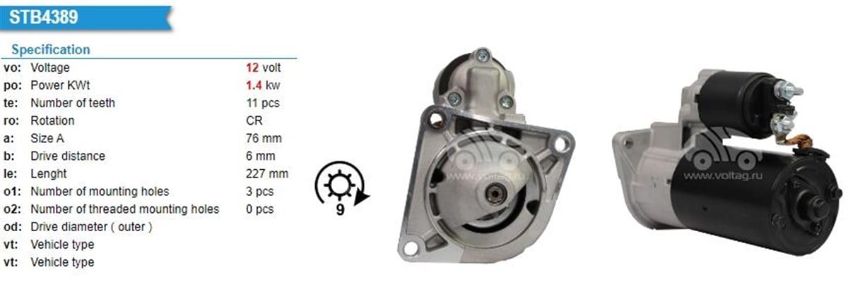 Marş Motoru 12V 11Diş Start Stoplu Doblo Alfa Romeo 1 6
