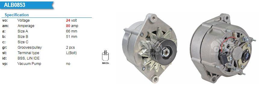 PLUSLINE0120468114-Alternatör Dinamo
