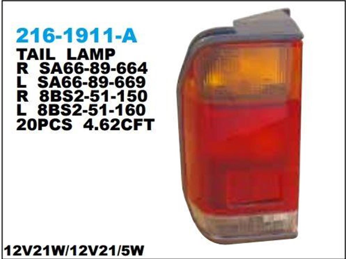 Stop Lambası E 2200 88 00 Sol 216 1911 | Matsuba 2161911Lh