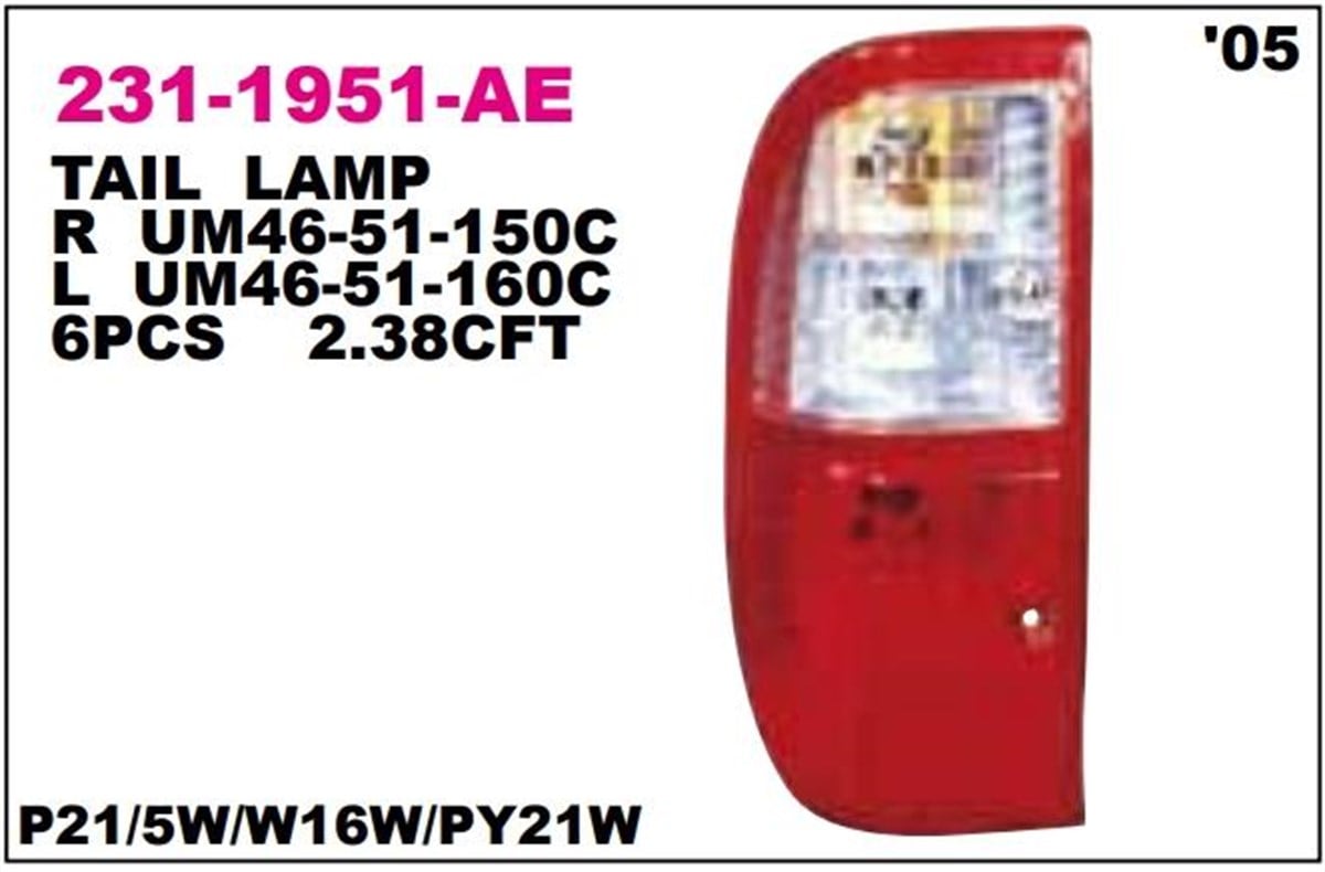 Stop Lambası Ford Ranger 05 Sağ 231 1951R Ae