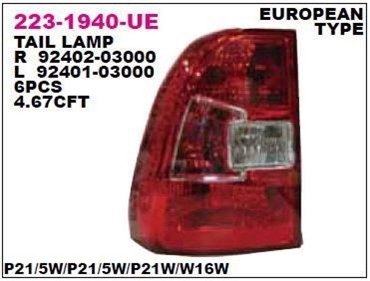 Stop Lambası Kia Sportage Sağ 09