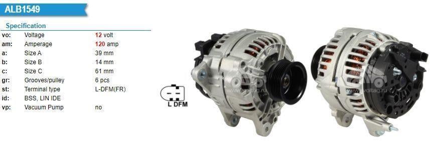 VALEO439778-Alternatör Dinamo