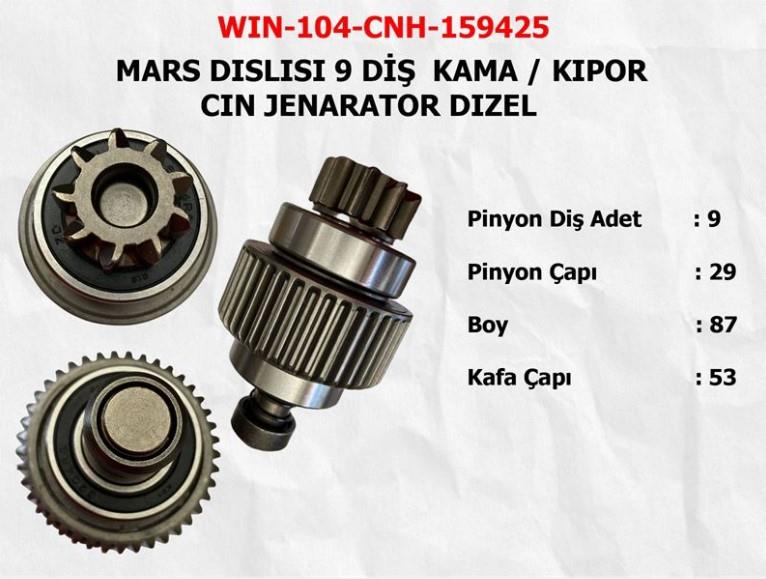 WINWIN159425-Marş Dişlisi