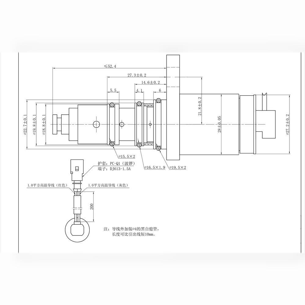 WUTSE42100025-Klima Kontrol Valfi