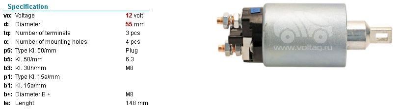 WUTSESNL678-Marş Otomatiği