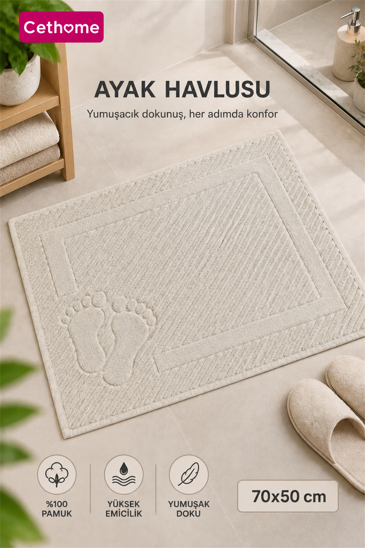 ÇetHome Açık Kahve Renk Ayak Havlusu