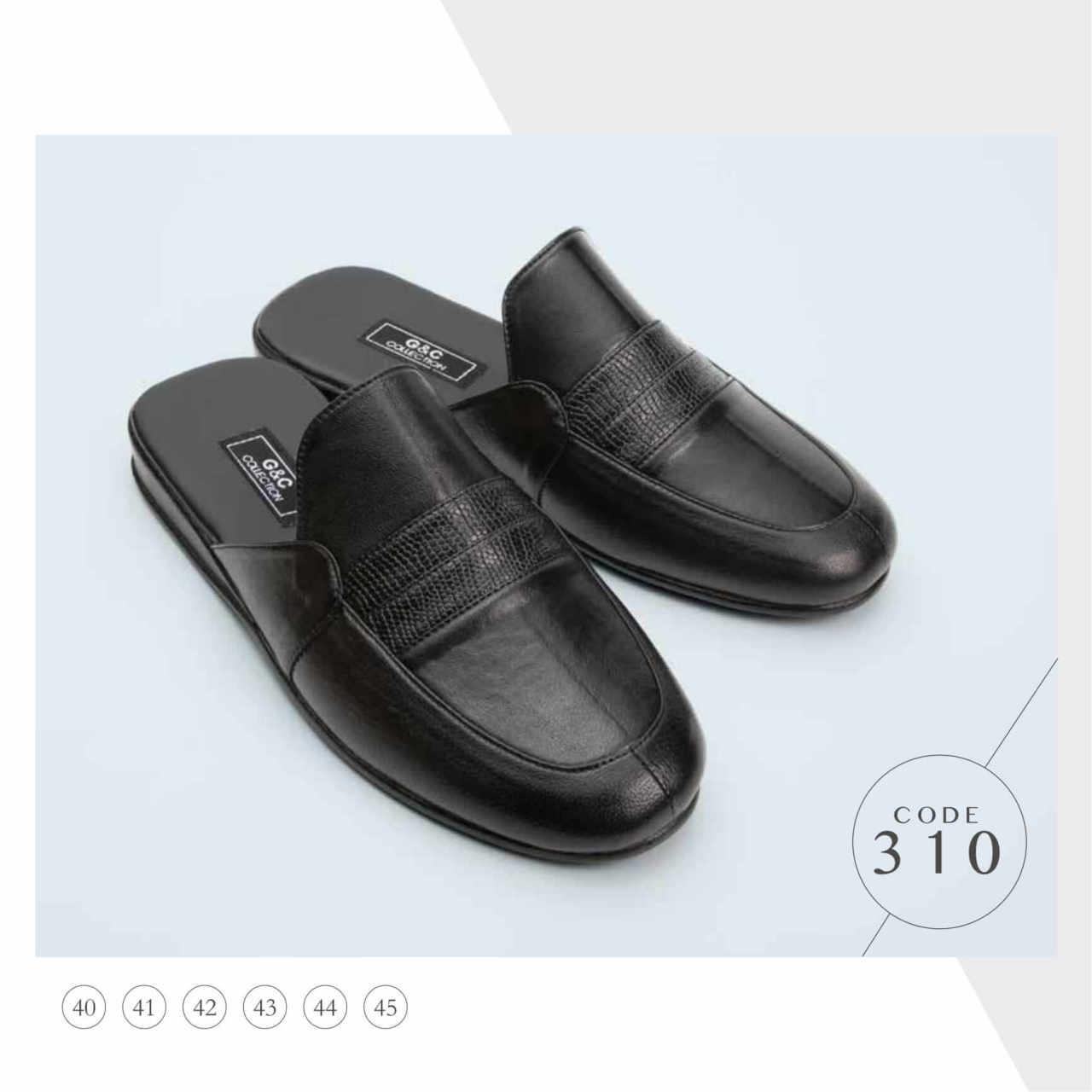Pierre Cardin 17 Parça Damat Bohça Seti