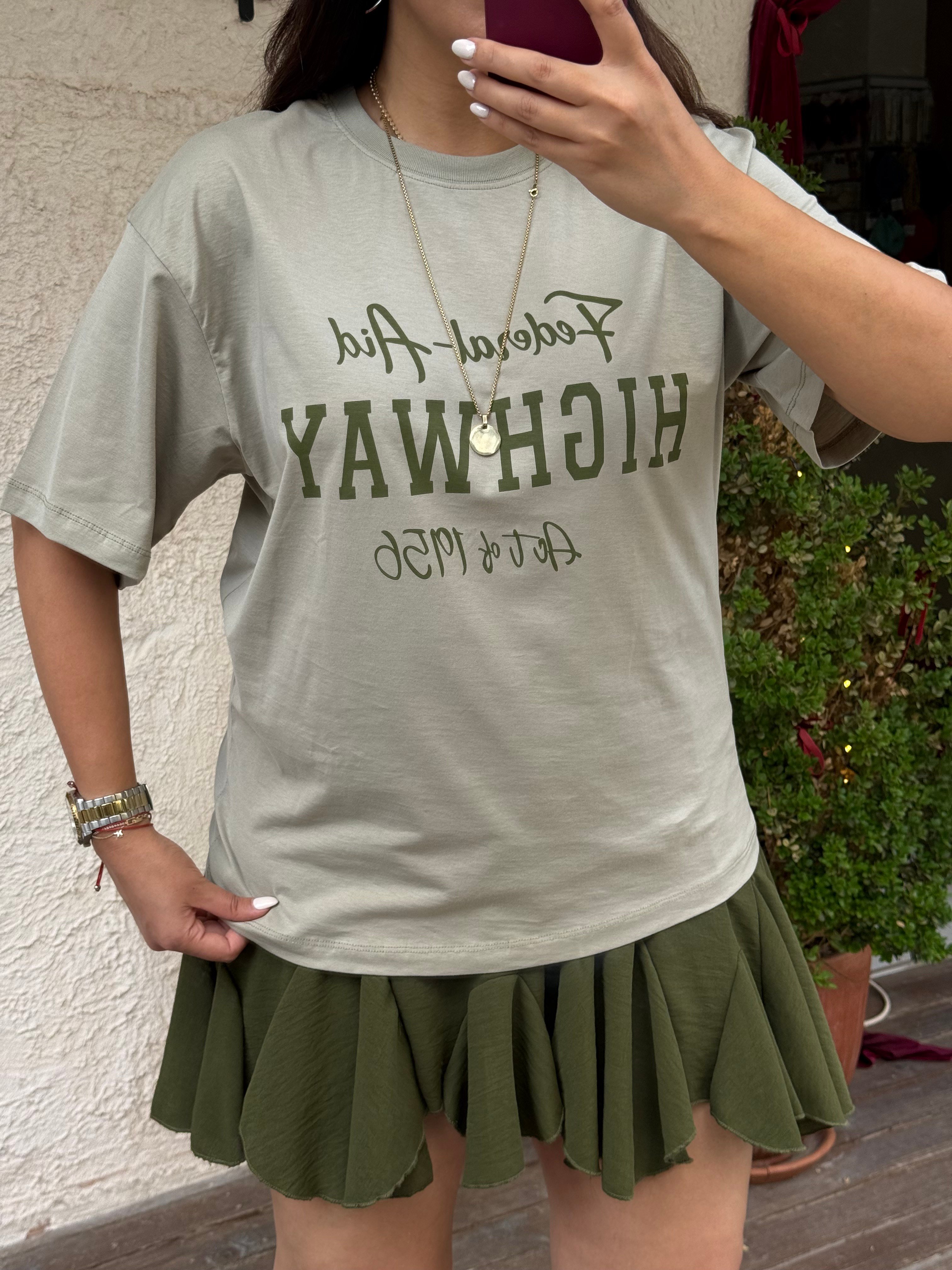 Baskılı T-shirt Haki Yeşil