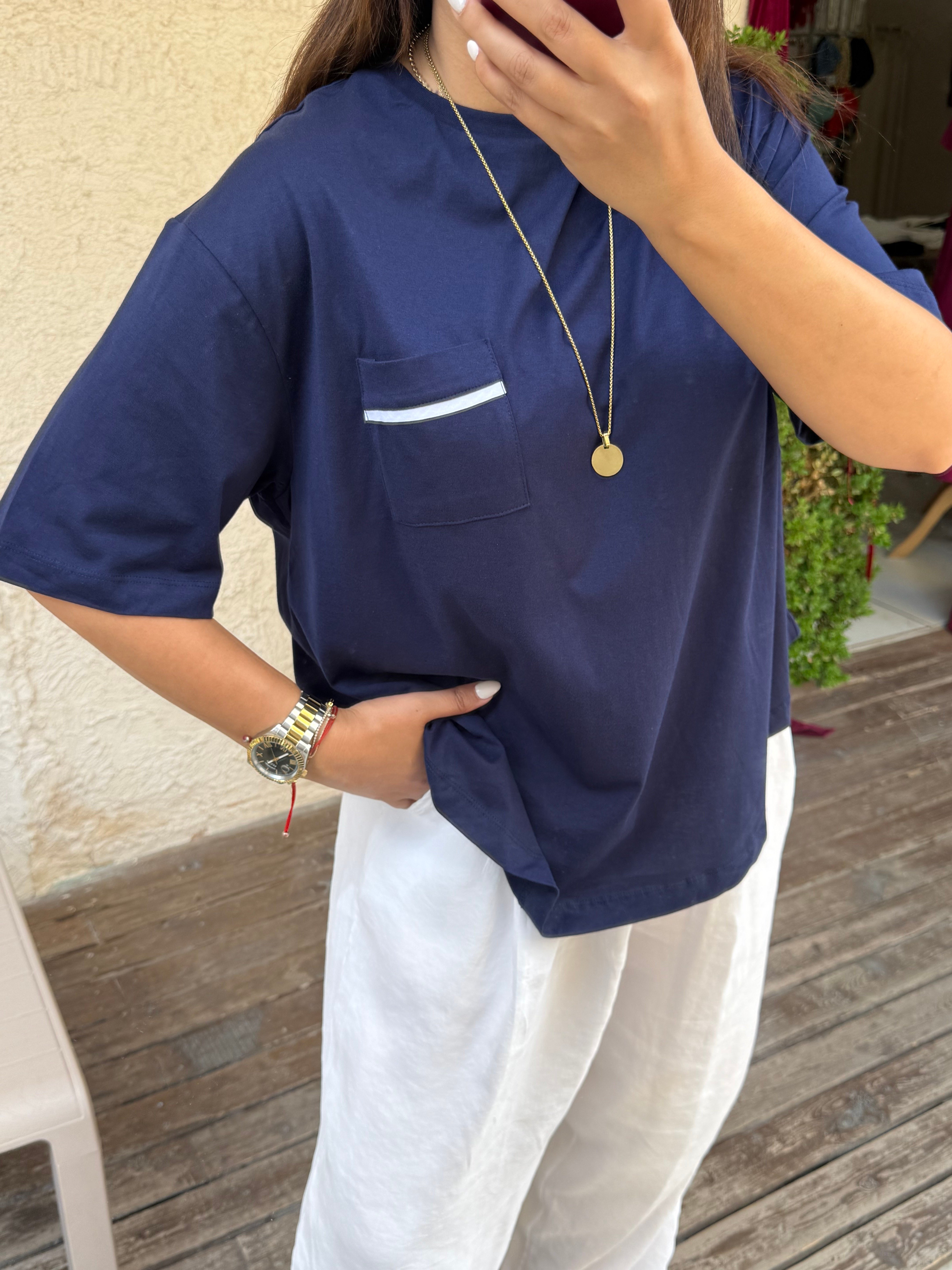 Sırt Detaylı T-shirt Lacivert 