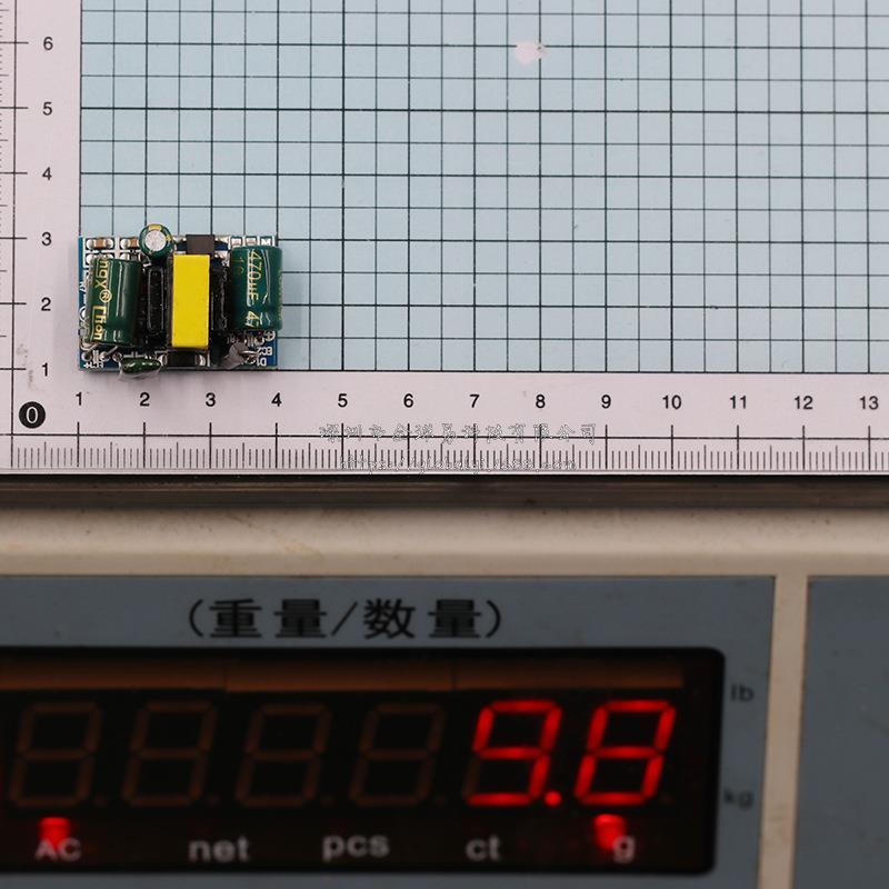 AC-DC Dönüştürücü Modül 220V / 12V 400mA Voltaj Re