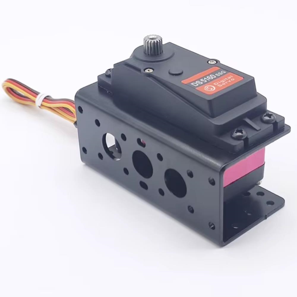 Çok Fonksiyonlu Servo Motor Tutucu - DS5160 DS51160