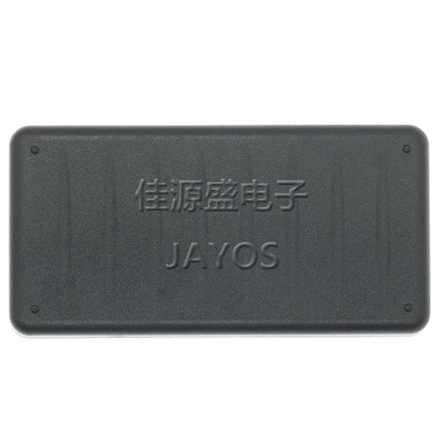 Dijital Servo Tester