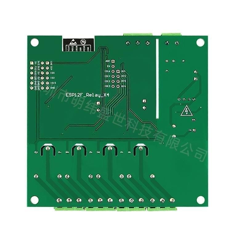 ESP8266 WIFI Bluetooth 4 Kanal Röle Kartı