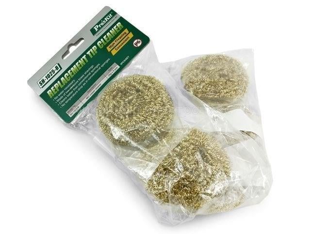 ProsKit Havya Ucu Temizleyici (SH-1025-B)