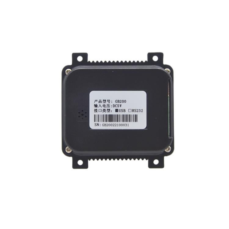 QR Tarayıcı Modül USB Bağlantılı 