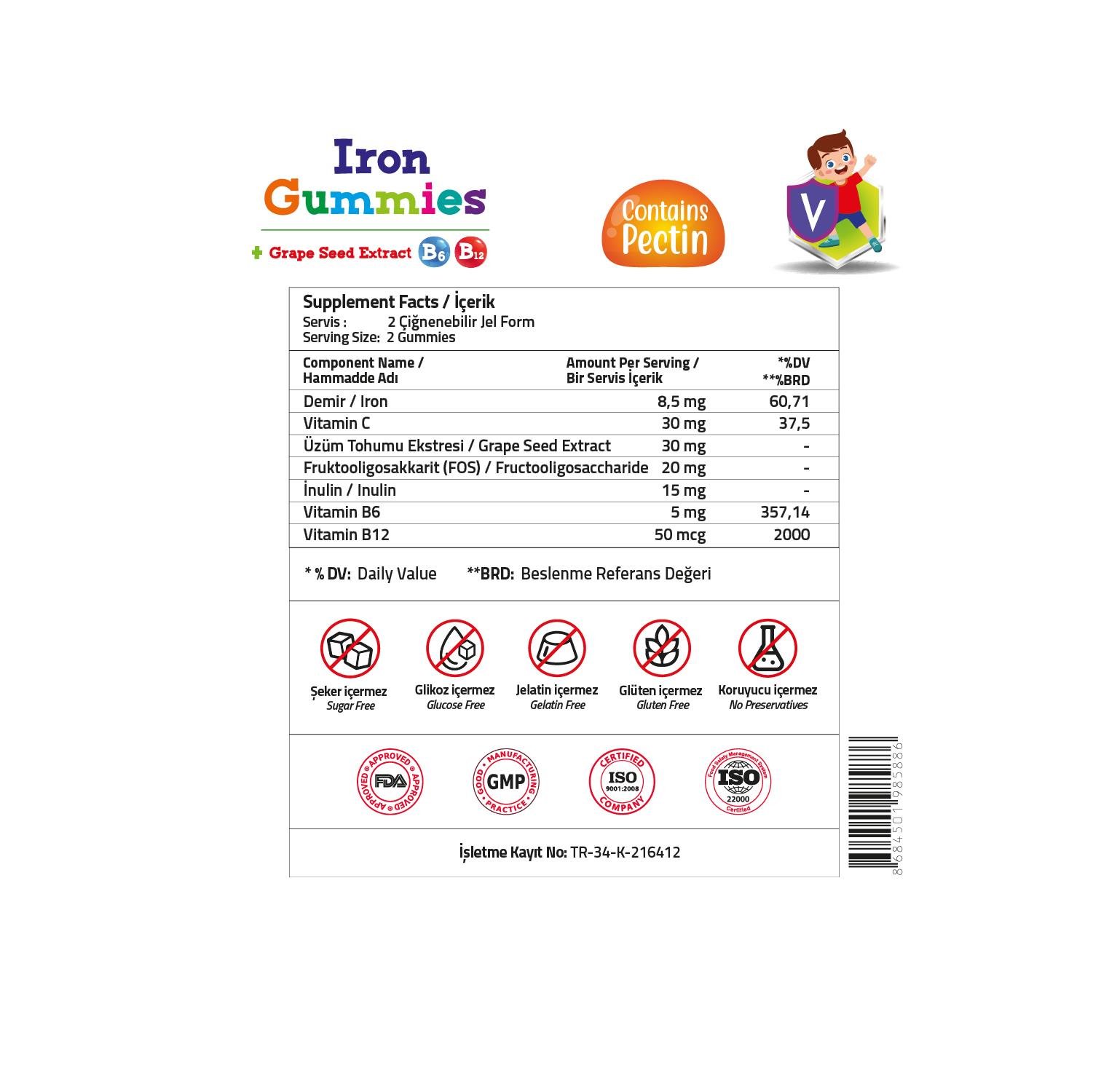 Validus Kids Iron+Vitamin C+ Vitamin B6-B12 + FOS 60 Gummies
