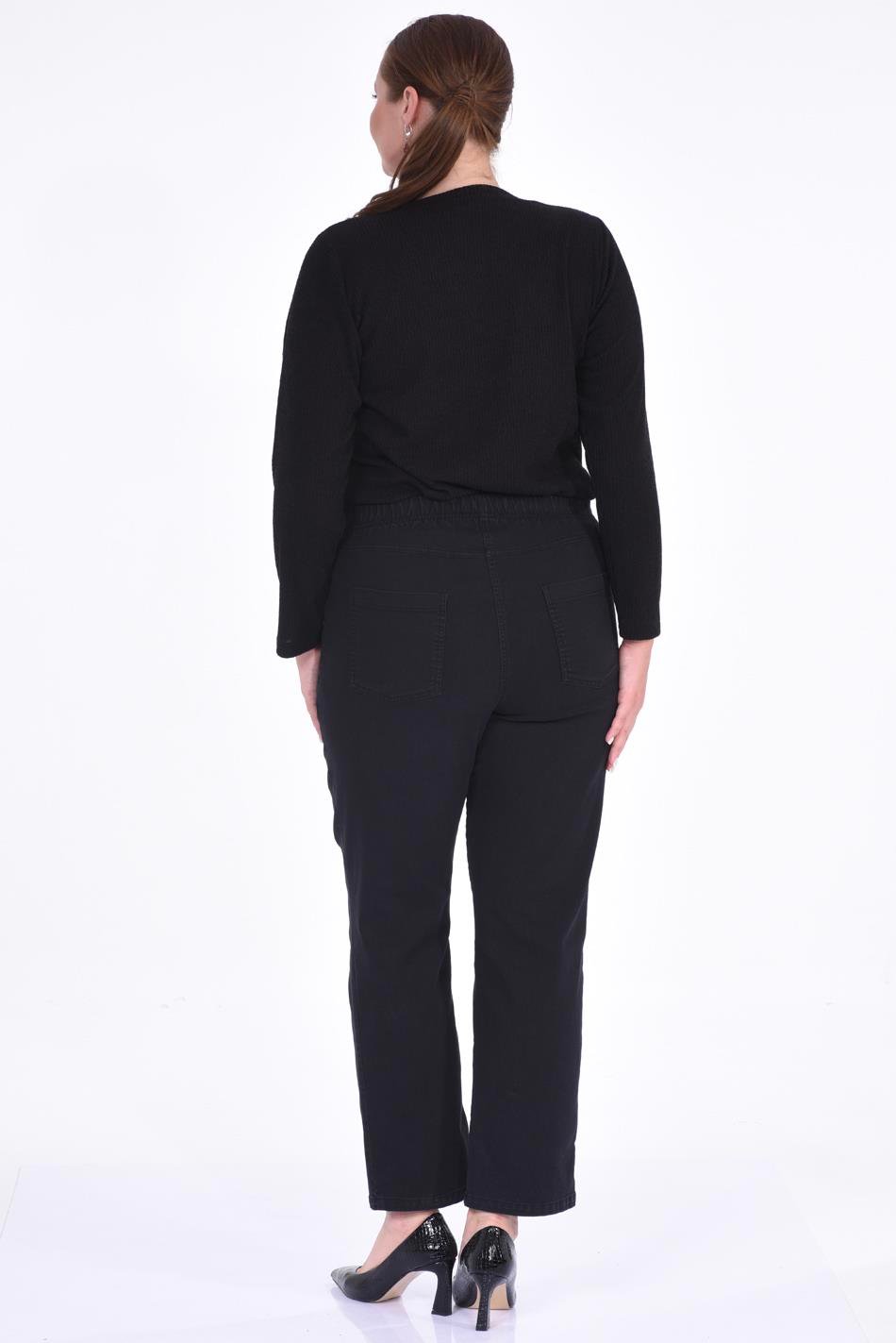 MİNORKA KOT PANTOLON