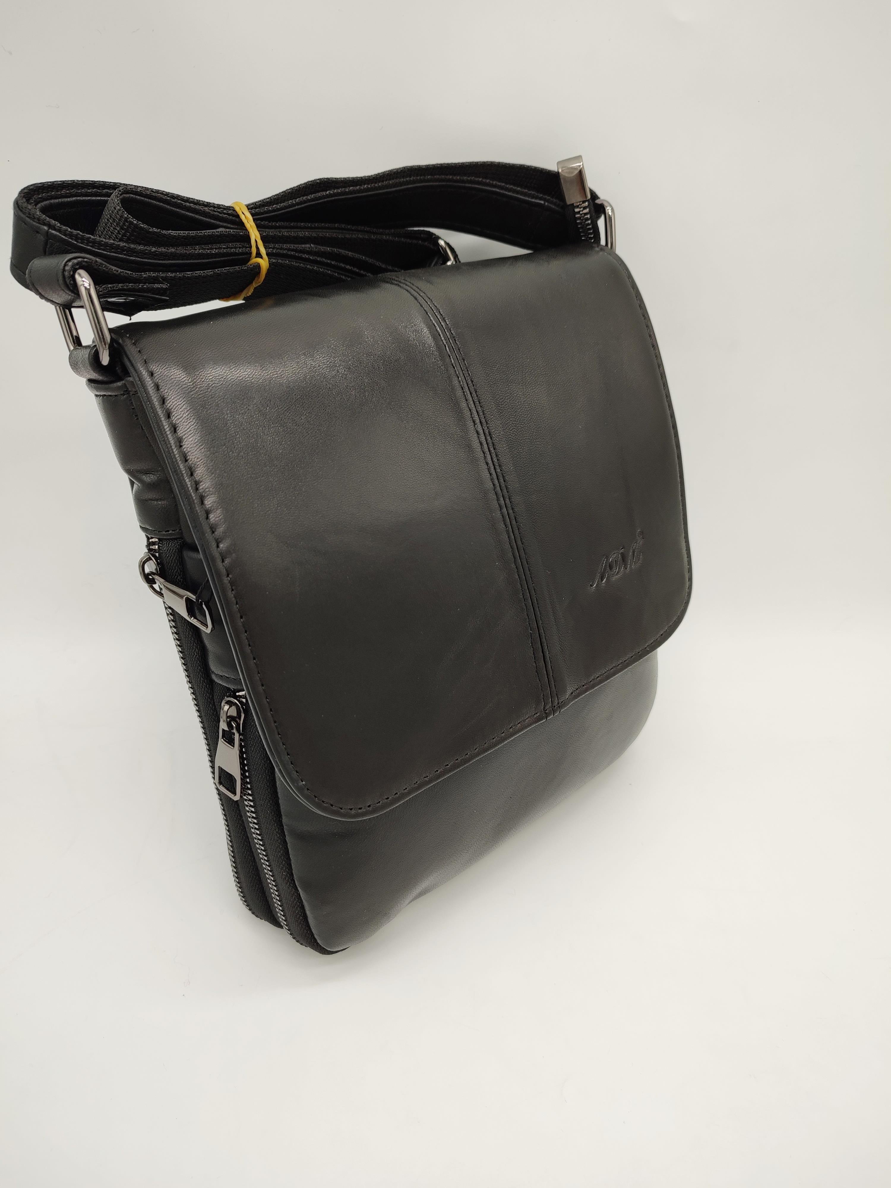 Altı Körüklü Erkek Deri Omuz Çantası