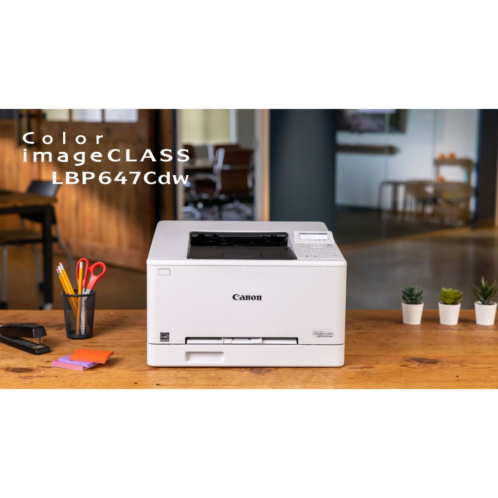 CANON  i-SENSYS LBP647CDW,  Wifi, Lan, Duplex, Renkli Lazer, Yazıcı (Dakikada 25  Sayfa) ORİJİNAL TONERLİ, TÜRKİYE Distibütör GARANTİLİ