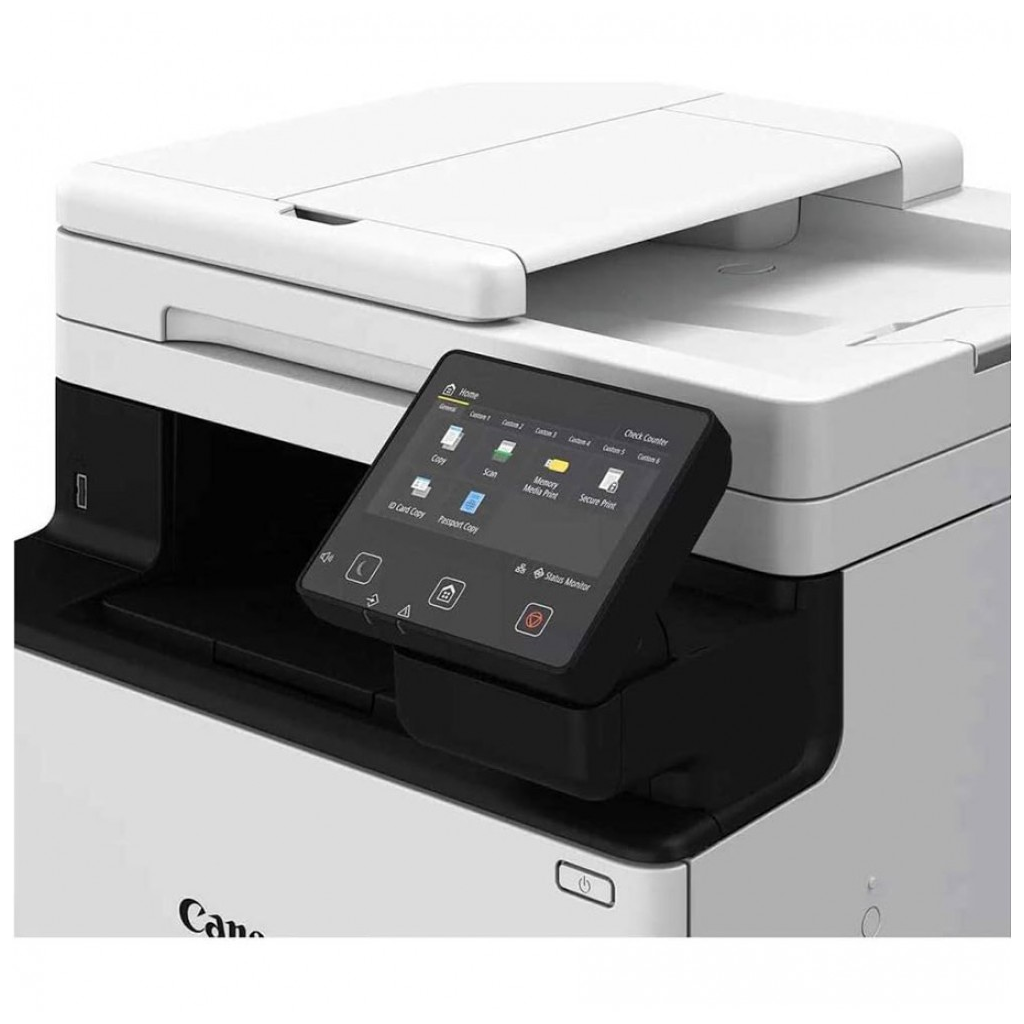 CANON i-SENSYS MF752CDW II, Renkli Lazer Yazıcı,  Tarayıcı, Fotokopi, Wifi, Lan, Duplex, ORİJİNAL TONERLİ, TÜRKİYE Distibütör GARANTİLİ